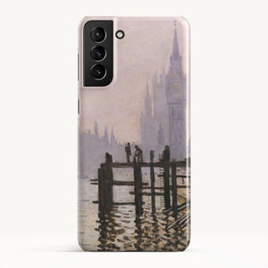 Galaxy S21 Plus / Slim Case