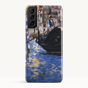 Galaxy S21 Plus / Slim Case