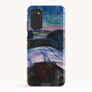 Galaxy S20 / Tough Case