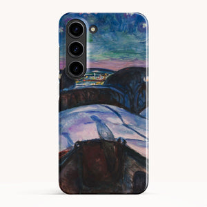 Galaxy S23 / Slim Case