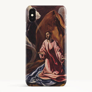 iPhone XS Max / Slim Case