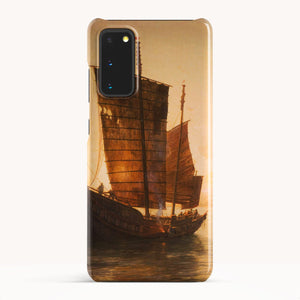 Galaxy S20 FE / Slim Case