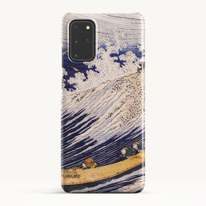 Galaxy S20 Plus / Slim Case