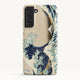 Galaxy S21 FE / Slim Case