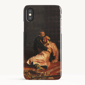 iPhone XS / Slim Case