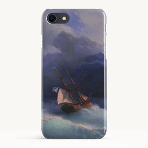 iPhone 7 / Slim Case