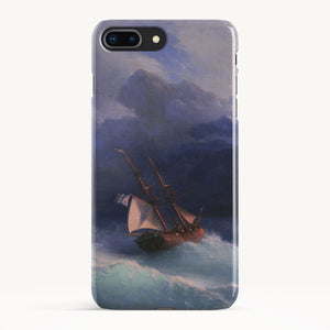 iPhone 8 Plus / Slim Case