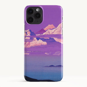 iPhone 11 Pro / Slim Case