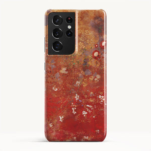 Galaxy S21 Ultra / Slim Case