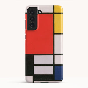 Galaxy S21 FE / Slim Case