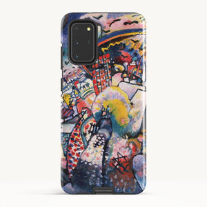 Galaxy S20 Plus / Tough Case